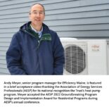 Efficiency Maine’s Residential Heat Pump Initiative is Labeled “Groundbreaking” by the Association of Energy Services Professionals